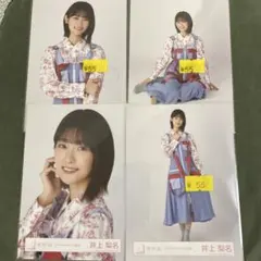 乃木坂46 生写真【矢田萌華】チェック セミコンプ - メルカリ