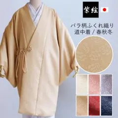 Item thumbnail for item 770eb98b-dcef-4f81-aac3-498391e75ccf