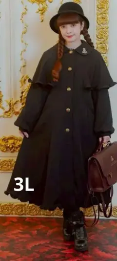 2026年最新】青木美沙子 コート lの人気アイテム - メルカリ