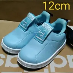 新品✨12cm　アディダスオリジナルス　スタンスミス✨キッズ　スリッポン✨水色