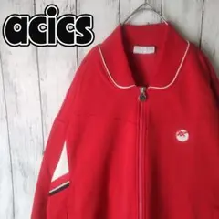 希少 80s asics ジャージ レッド 白 刺繍ロゴ 레트로 M L