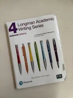 2026年最新】longman academic writing series 4の人気アイテム - メルカリ