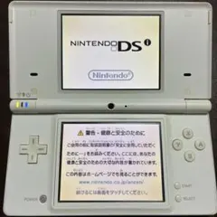 DSi本体