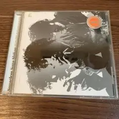 スガシカオ/Sugarless