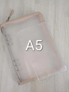 A5 6リングファイル 6穴 　ベージュ　ダイソー シール帳　バインダー