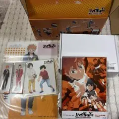 ハイキュー　ゴミ捨て場の決戦　豪華版Blu-ray 楽天特典付き