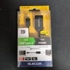 H15☆エレコム変換アダプタType-CtoHDMI AD-CHDMIQBK2のサムネイル