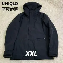 UNIQLO × 平野歩夢選手 XXL ハイブリッドダウンスノーボードパーカ