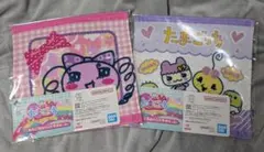 たまごっち一番くじ　あのころのハンドタオル