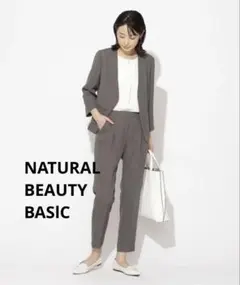 NATURAL BEAUTY BASIC 洗えるポリエステル　スラックス　グレー