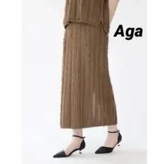 ヤマダヤ【Aga】フリンジニットタイトスカート