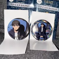 藤様 リクエスト 2点 まとめ商品