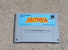 Item thumbnail for item 54ca09cc-f3a9-4ace-87b8-546ba16bc10d