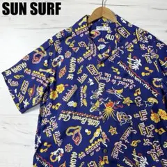 【極美品】サンサーフ SWEET LEILANI アロハ フラガール 紺 Mのサムネイル
