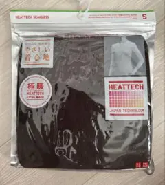 【新品未開封】ヒートテック極暖／シームレスリブクルーネックTシャツ S
