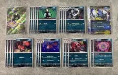 メガブレイブ　悪タイプデッキパーツまとめ売り