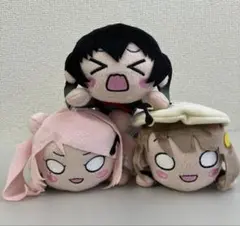 ラブライブ 寝そべりぬいぐるみ 虹ヶ咲学園スクールアイドル同好会 ３点セット