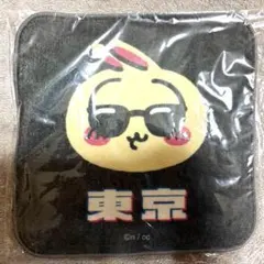 ちいかわ　東京みやげ　ハンドタオル