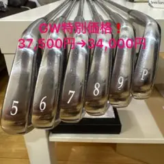 2026年最新】mizuno pro 319の人気アイテム - メルカリ