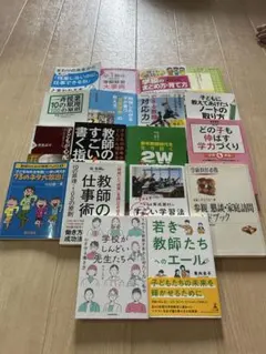 エデュワードプレス】愛玩動物看護師カリキュラム準拠教科書 全10巻
