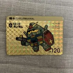 2026年最新】ガンダム カードダス 1988の人気アイテム - メルカリ