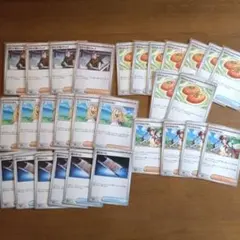 MRMR様 リクエスト 2点 まとめ商品