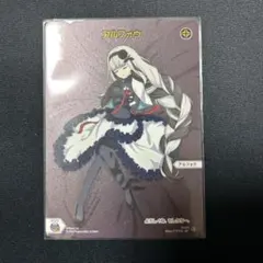 リーネ様 リクエスト 2点 まとめ商品