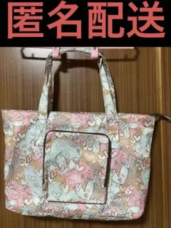 【12/28まで値下げ中！】addy 折りたたみ ボストンバック キャリーバッグ