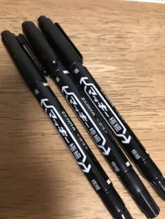 Item thumbnail for item 30c59545-dae7-439e-a7a3-7d0d89ce78a3