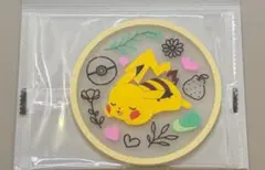 Item thumbnail for item a1af75ae-992b-4386-9ecb-79dbbbf8c7e7