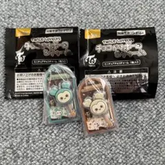TWICE チョコがけボーロ＆チャーム　ミナ ダヒョン まとめ売り