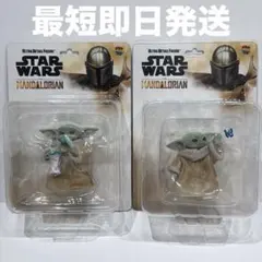 【2個セット】新品未開封 UDFグローグーS2 マカロン バタフライ 匿名配送