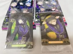 ツイステ メタルカード ウエハース マレウス ラギー 式典服