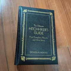 豪華革装版 ULTIMATE HITCHHIKER'S GUIDE 洋書 合本版