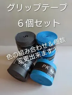 Item thumbnail for item 6bb59e3b-02b3-4815-abe3-623d7f001beb