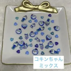 ネイルパーツ 即購入可能