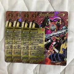 デュエルマスターズ パンドラウォーズ 魔導具の巨匠、ミロク