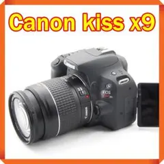 2025年最新】canon eos kiss x9の人気アイテム - メルカリ