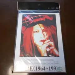 Item thumbnail for item cbf16101-e3b6-4931-827d-24ac3533389d