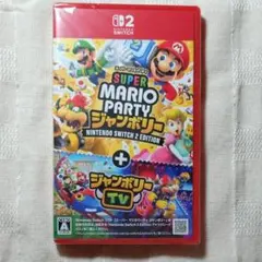 スーパーマリオパーティージャンボリー Nintendo Switch 2