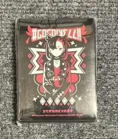 2025年最新】マリィサプライの人気アイテム - メルカリ