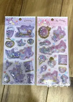正規品　キラキラカプセルシール　マイメロ　クロミ 2枚セット　サンリオ