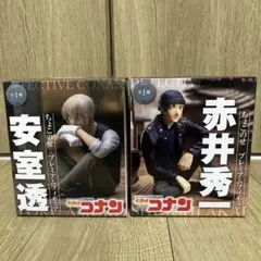名探偵コナン 安室透　赤井秀一　ちょこのせ　フィギア