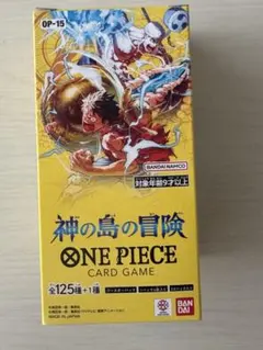 ワンピースカードゲーム 神の島の冒険 BOX 新品未開封 テープカット