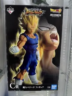 ヤ*ヤ様 国内正規品　一番くじ ドラゴンボール バトルオブワールド　魔人ベジータのサムネイル
