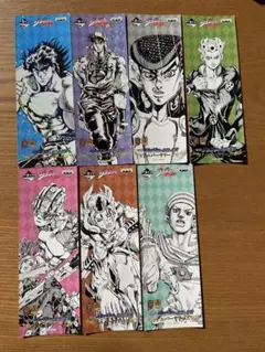 ジョジョの奇妙な冒険 アニバーサリーズ 一番くじ しおり7枚
