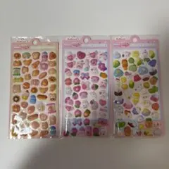 Item thumbnail for item 67165d3d-3cd7-45c8-aee3-c3576311b23d