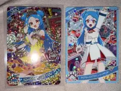 アイプリ　ビビ　星4