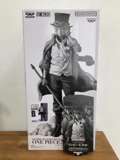 バンプレくじ ワンピース サボ B賞 アニメカラー 新品未開封