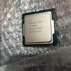 中古 Intel Core i7 6700K 6700 計3個 楽天市場】Core i7 6700（CPU｜PCパーツ）：パソコン・周辺機器の通販